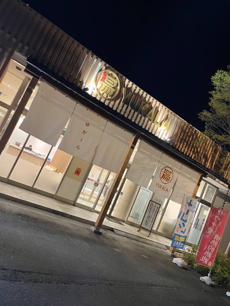 sho0oun2さんのYUKALA 小山店のサ活写真