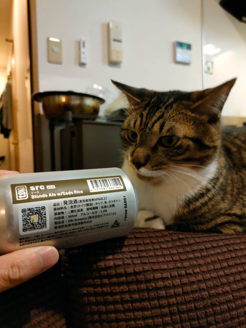 ぽんちゃんさんの舟橋・立山天然温泉 湯めごこちのサ活写真