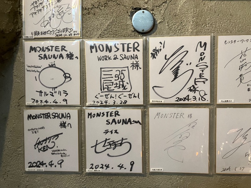 etsumiさんのMONSTER WORK & SAUNAのサ活写真