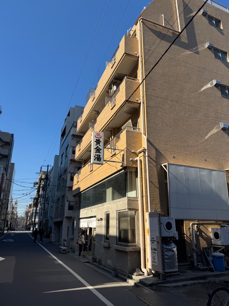 のりおさんの黄金湯のサ活写真