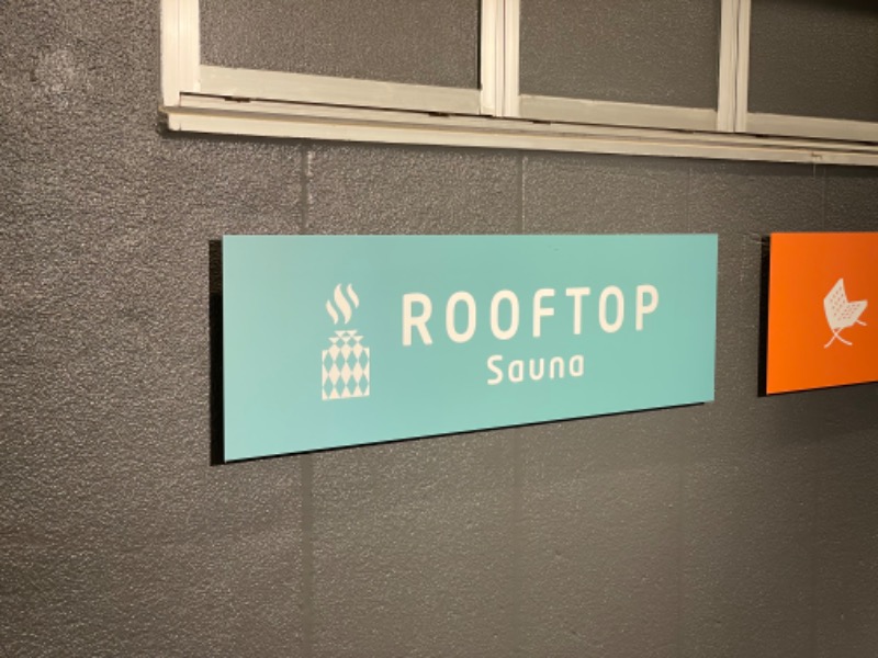 たけうぴさんのROOFTOPのサ活写真