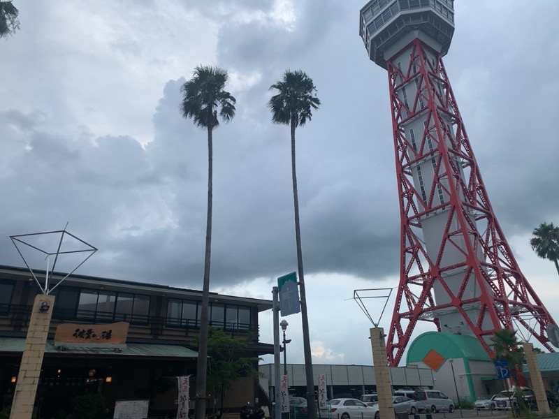 みなと温泉 波葉の湯 福岡市 のサ活 サウナ記録 口コミ感想 一覧11ページ目 サウナイキタイ