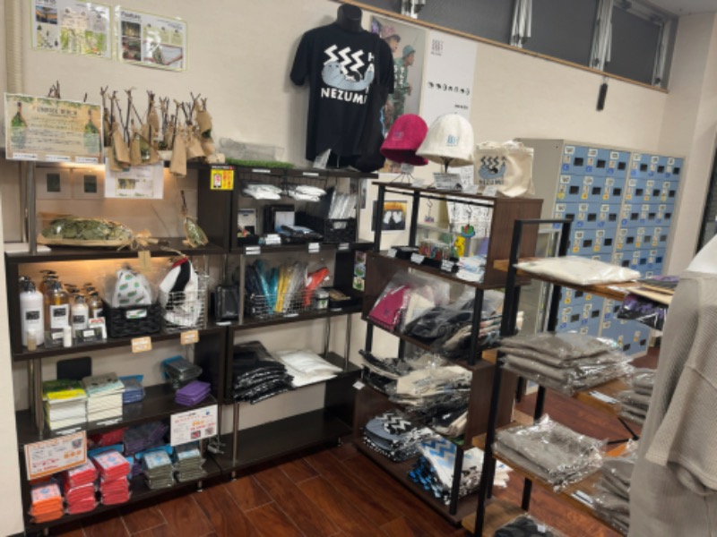 サウニキさんの湯乃泉 東名厚木健康センターのサ活写真