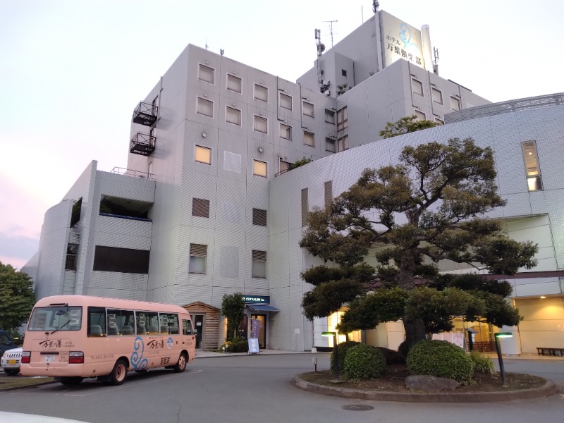 CoCoちんさんのはだの・湯河原温泉 万葉の湯のサ活写真