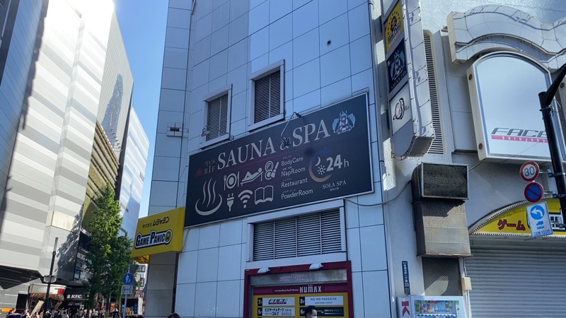 ちょくさんのSOLA SPA 新宿の湯のサ活写真