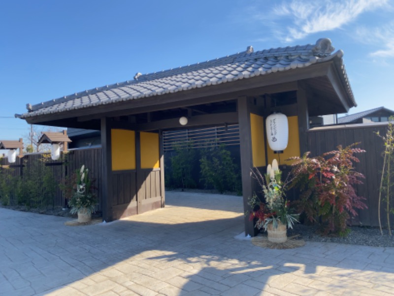ちょくさんのグランピング&テルマー湯 東松山滑川店のサ活写真