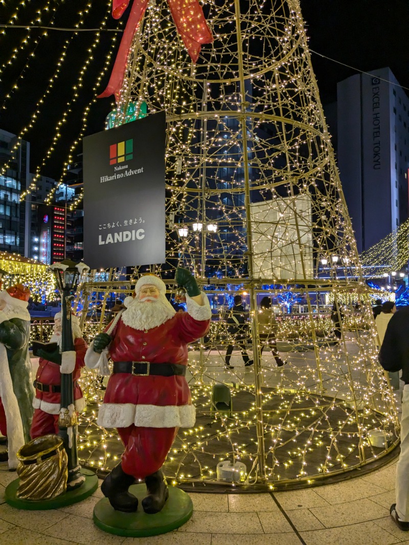 サっさんさんのグリーンランド 中洲店のサ活写真