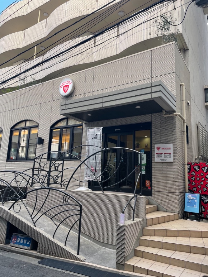 フラットピットさんの南青山 清水湯のサ活写真