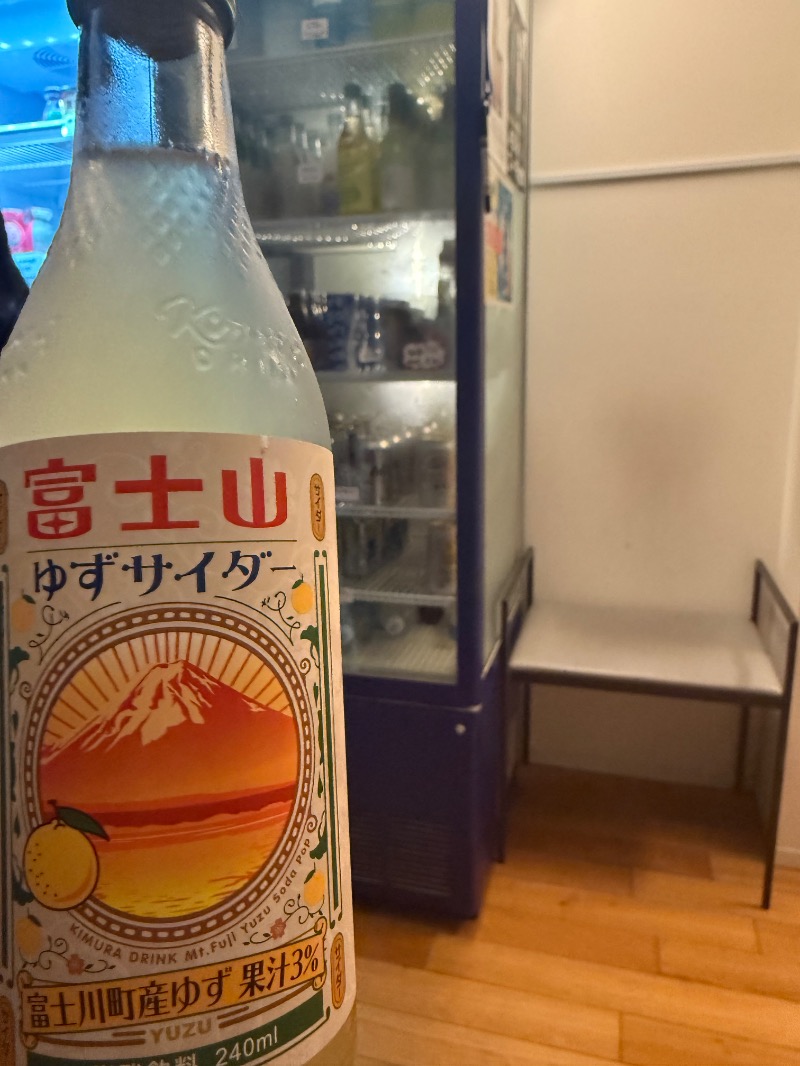 フラットピットさんの改良湯のサ活写真