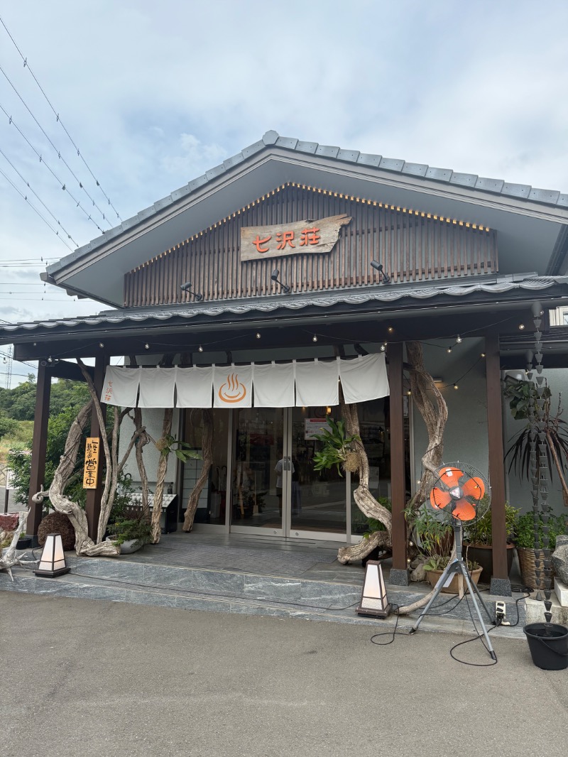 フラットピットさんの七沢荘のサ活写真