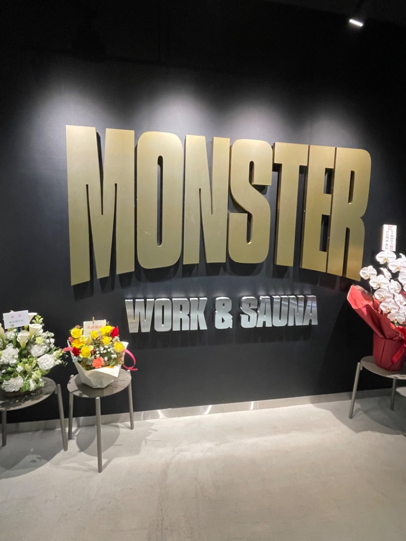 メロンパンダさんのMONSTER WORK & SAUNAのサ活写真