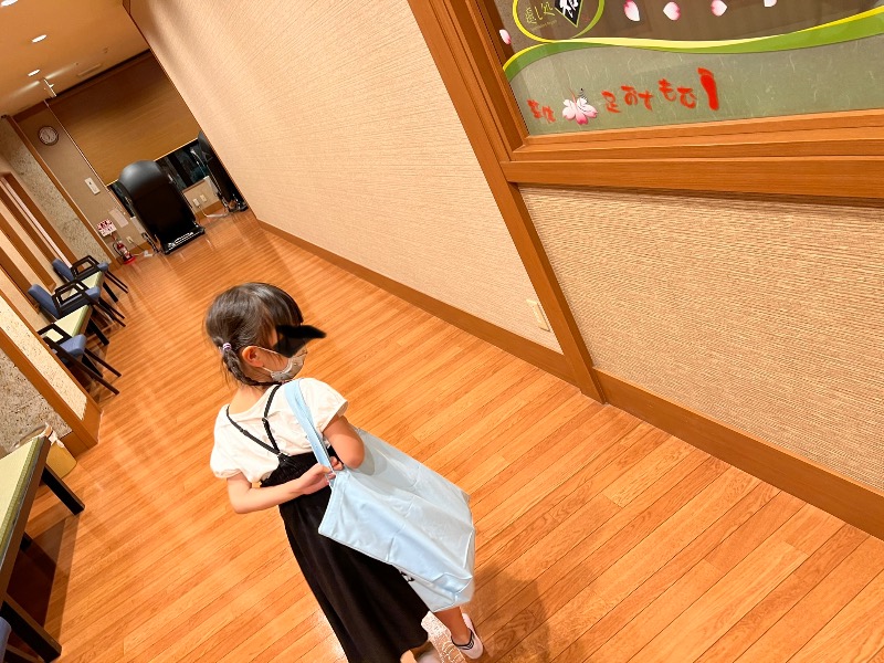 みつおさんの宇都宮天然温泉 ベルさくらの湯のサ活写真