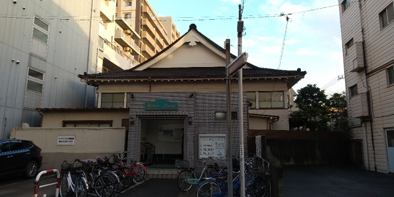 亀遊舘  横浜市金沢区さんのバーデンハウスのサ活写真