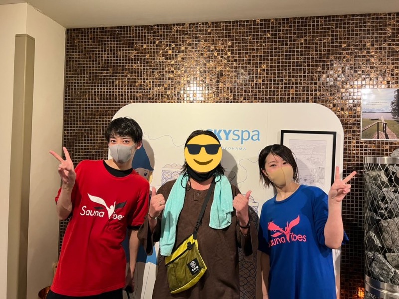 ホイさんさんのスカイスパYOKOHAMAのサ活写真