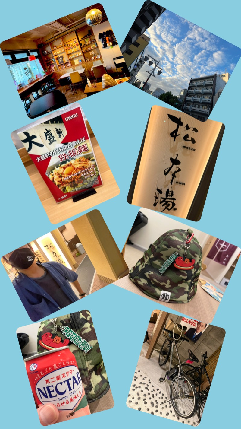 ホイさんさんの松本湯のサ活写真