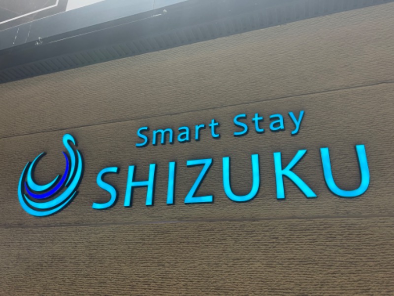 htp816さんのSmart Stay SHIZUKU 上野駅前のサ活写真