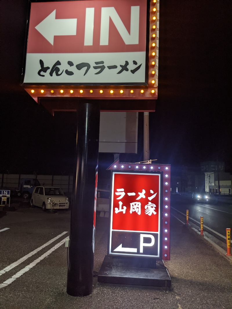 南信州人さんの信州健康ランドのサ活写真