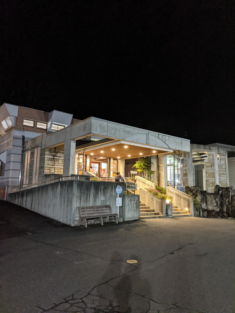 南信州人さんの信州たかもり温泉 御大の館のサ活写真