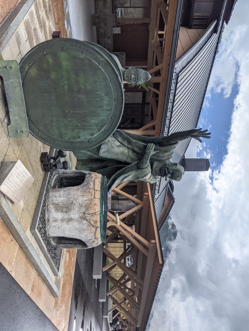 南信州人さんの遠山郷 かぐらの湯のサ活写真