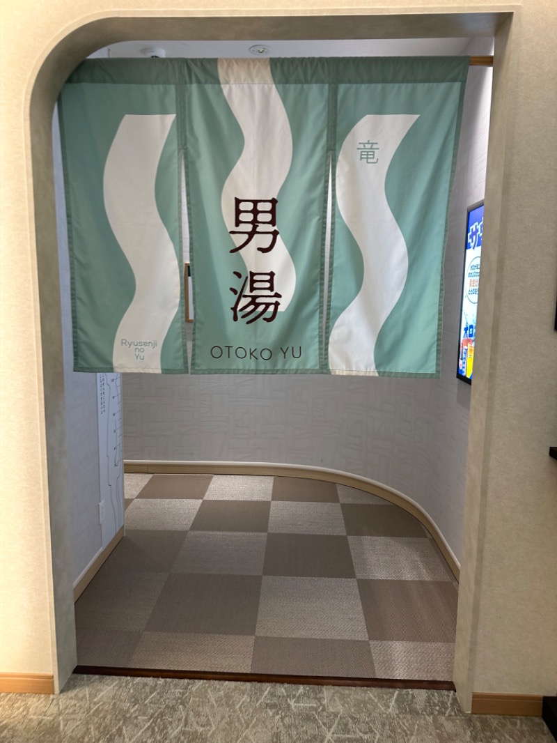 mizuhoさんのスパメッツァ 仙台 竜泉寺の湯のサ活写真