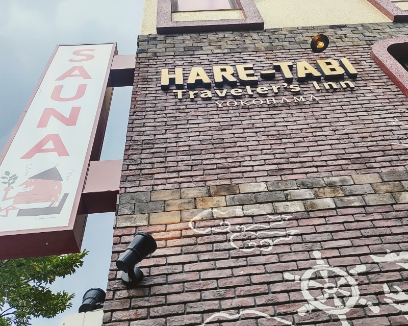 ぱぐさんのHARE-TABI SAUNA&INNのサ活写真