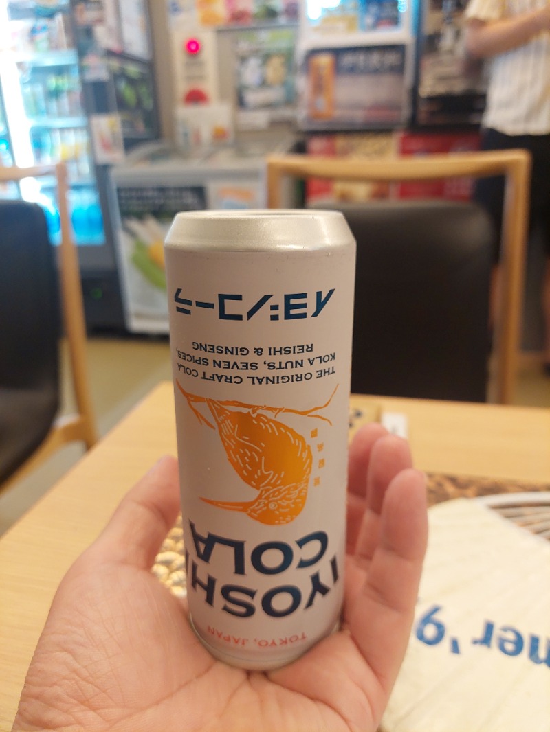 ちゃっきーさんの巣鴨湯のサ活写真