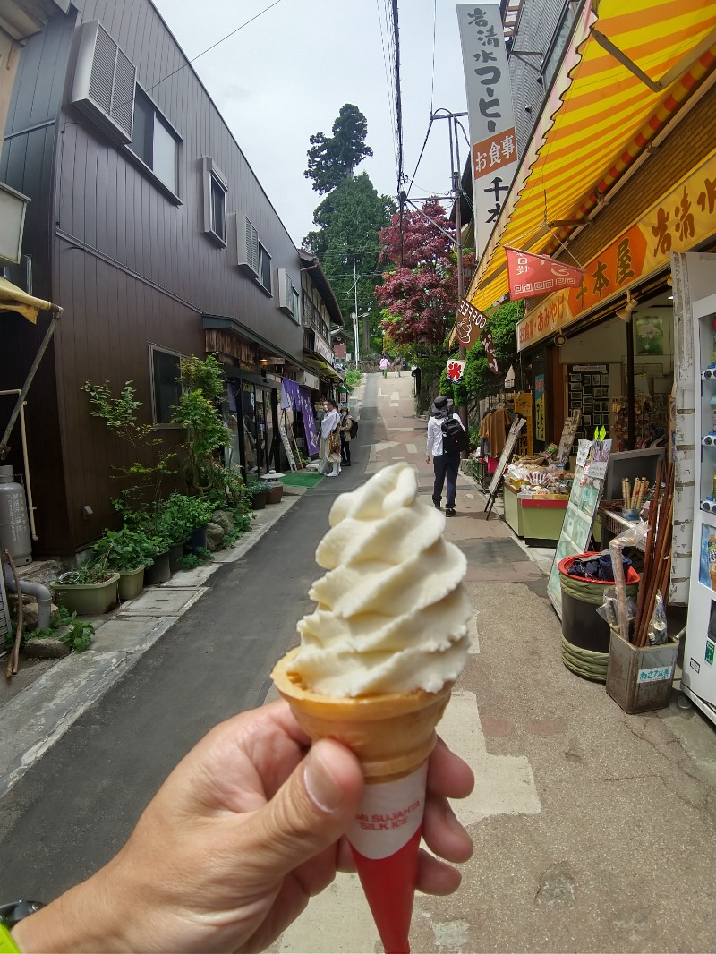 Hitoshiさんの生涯青春の湯 つるつる温泉のサ活写真