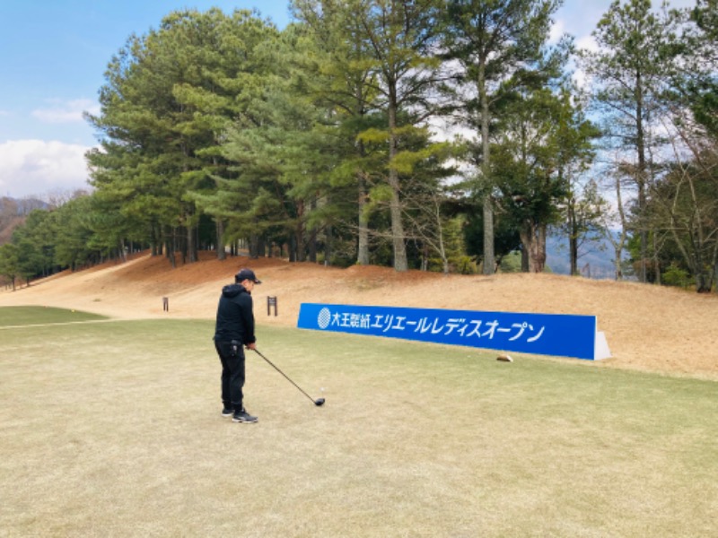 藤井　凪さんのエリエールゴルフクラブ松山のサ活写真