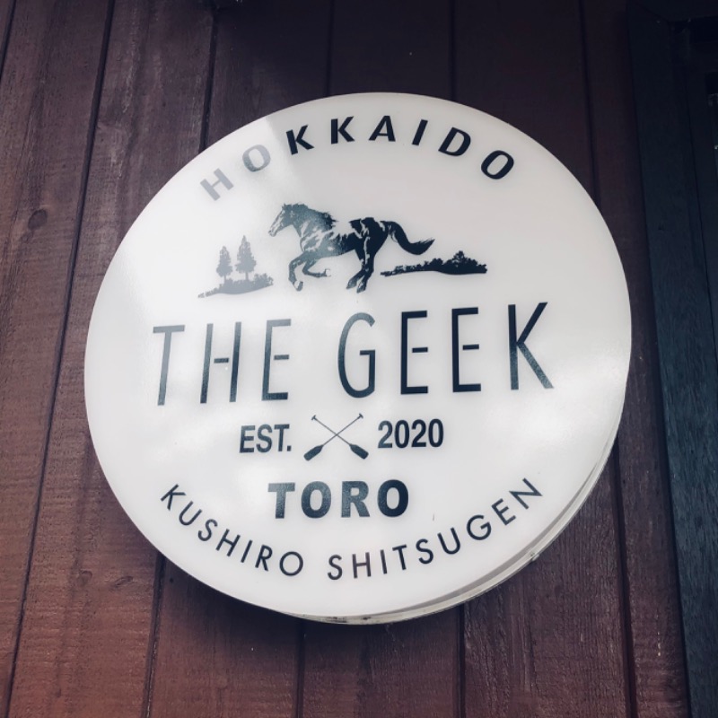 角川泰章（トトノイア）さんのKushiro Marshland Hostel THE GEEKのサ活写真