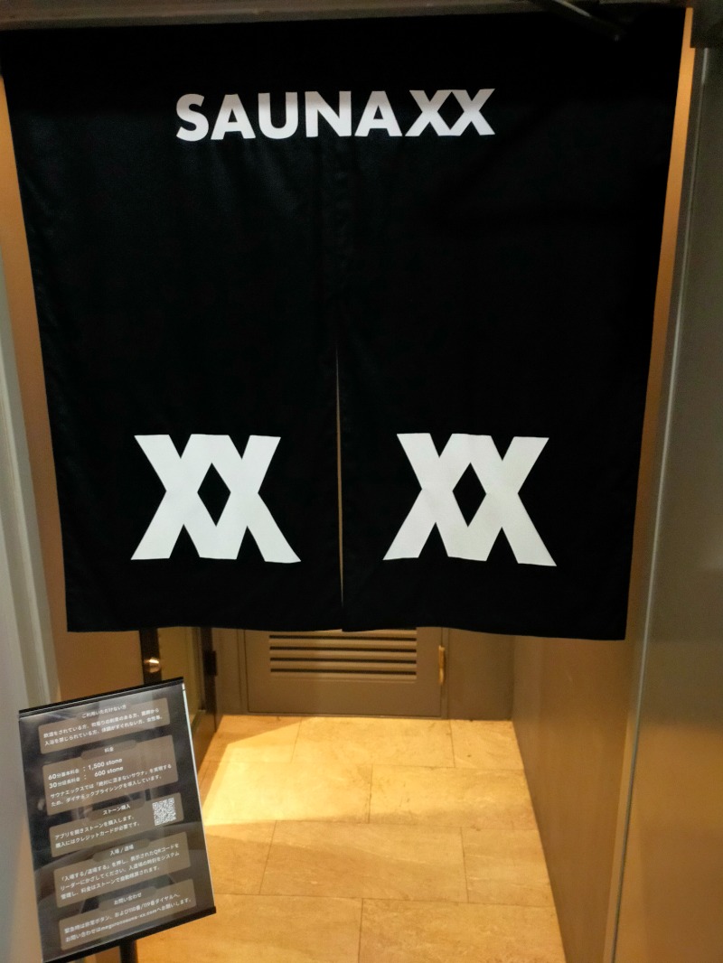 偶然教授 Yossy210さんのSAUNA XX「サウナエックス」目黒駅前店のサ活写真