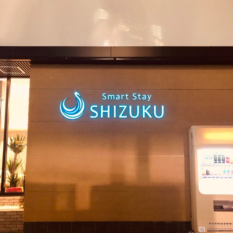 テマちゃんさんのSmart Stay SHIZUKU 上野駅前のサ活写真