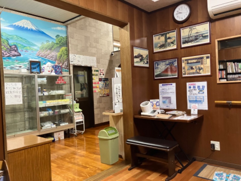 サウナコレクターさんのさくら湯のサ活写真