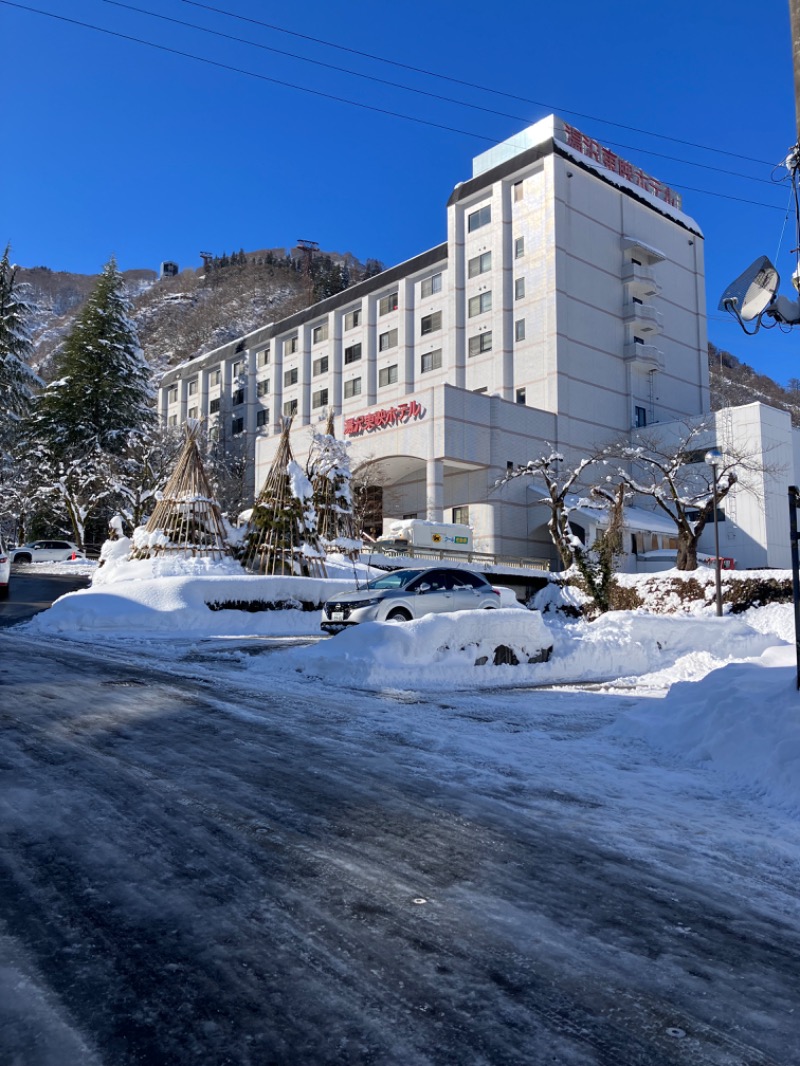 サウナコレクターさんの越後湯沢温泉 湯沢東映ホテルのサ活写真