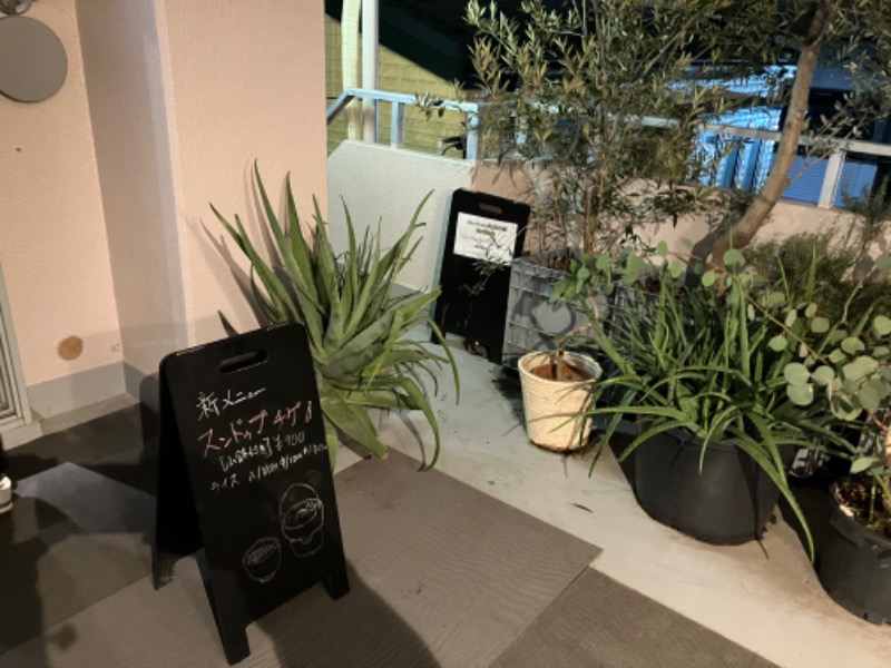 サウナコレクターさんの黄金湯のサ活写真