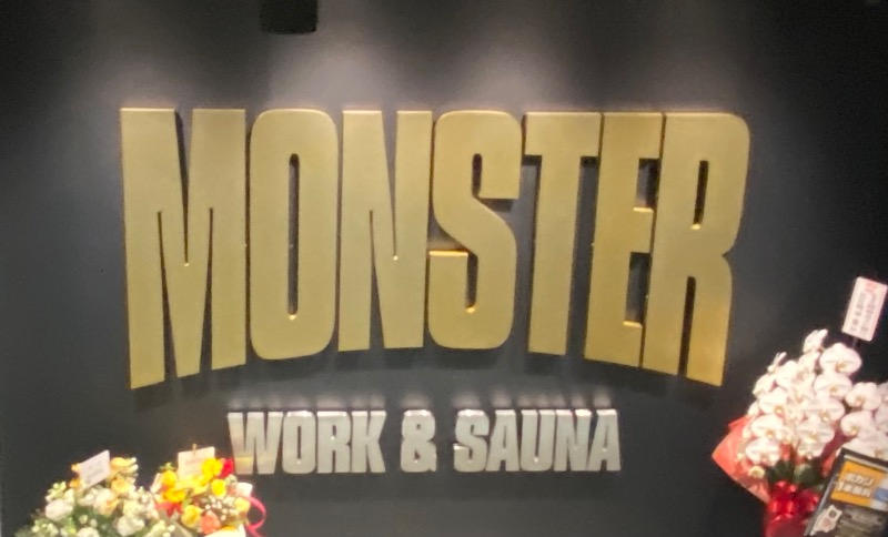 U-SAUNAさんのMONSTER WORK & SAUNAのサ活写真