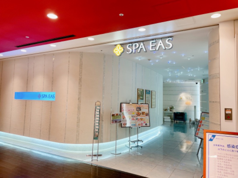 zunaさんの横浜天然温泉 SPA EASのサ活写真