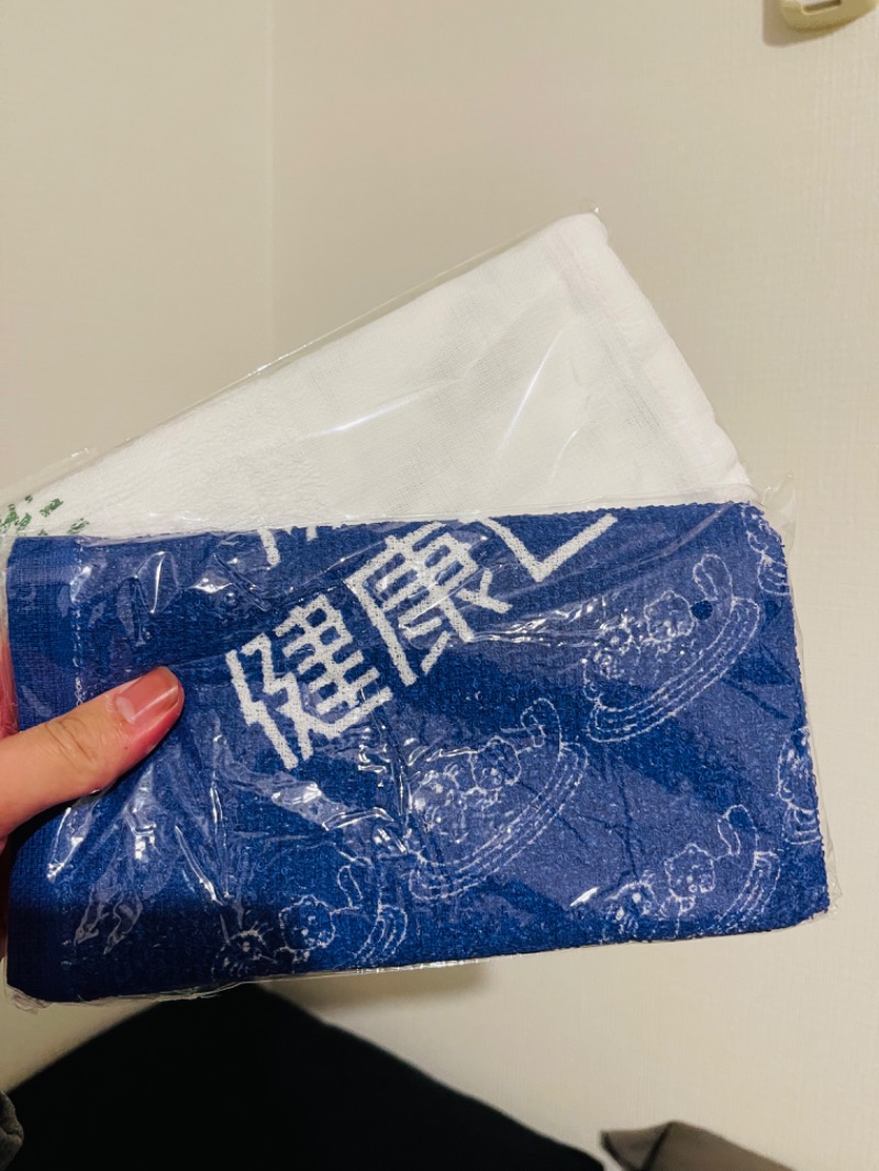 ひろきちさんの湯乃泉 東名厚木健康センターのサ活写真