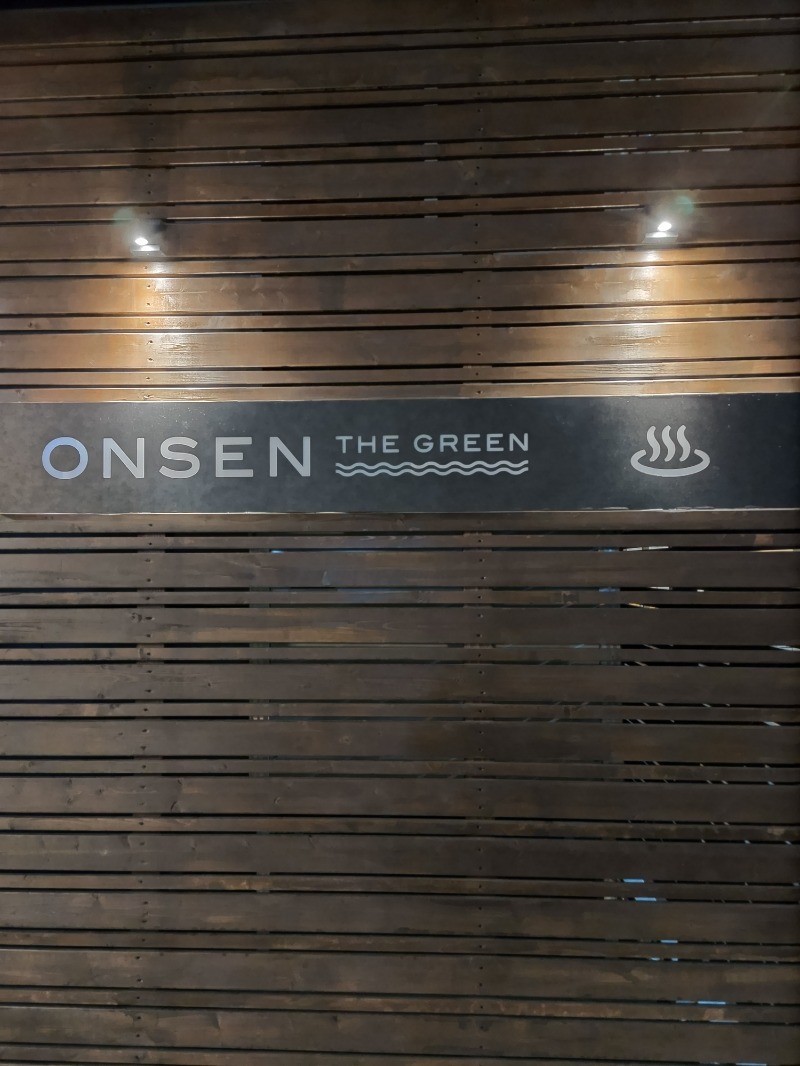やすさんの小樽グリーンホテル 本館 ( THE GREEN OTARU )のサ活写真