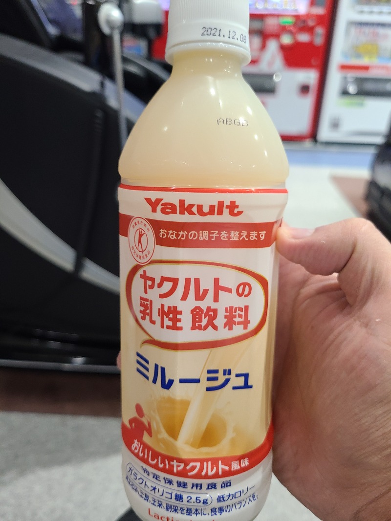 オッチーさんのスーパー銭湯 ゆららのサ活写真