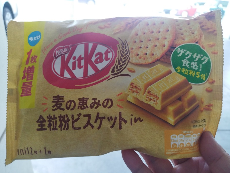 ワカ tha chillさんの伊都の湯どころのサ活写真