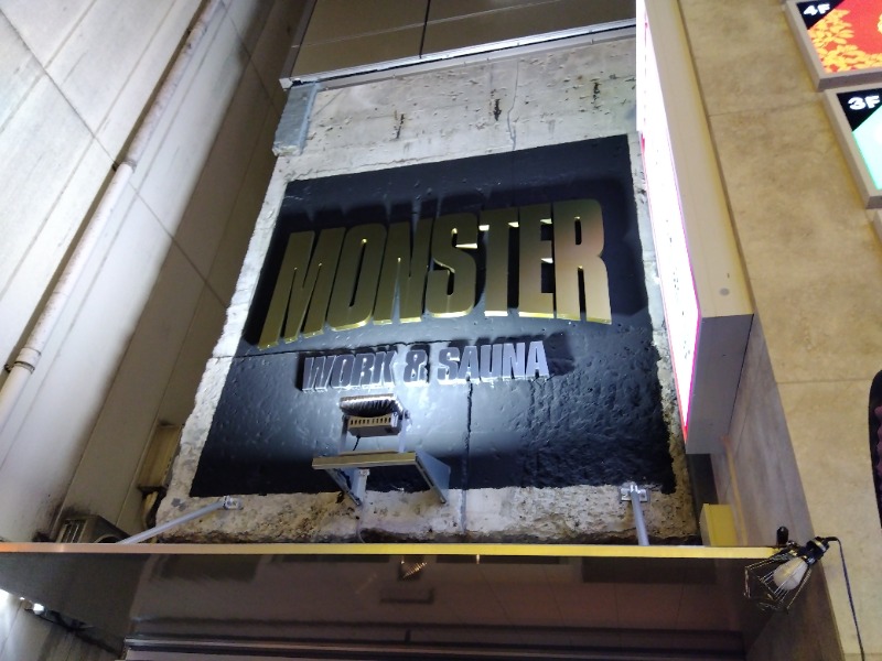 ♞さんのMONSTER WORK & SAUNAのサ活写真