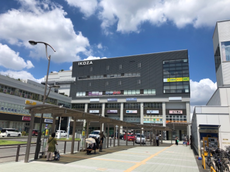 あつしさんのおふろの王様 高座渋谷駅前店のサ活写真