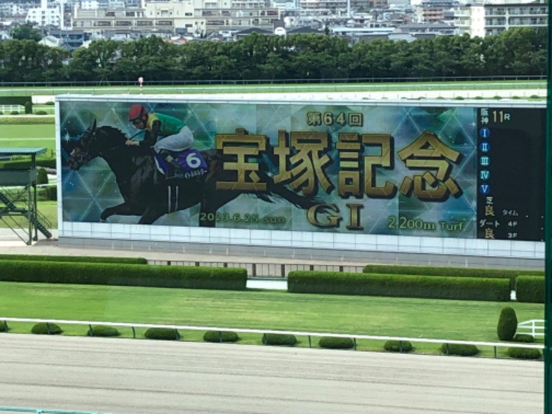 あつしさんの神戸サウナ&スパのサ活写真