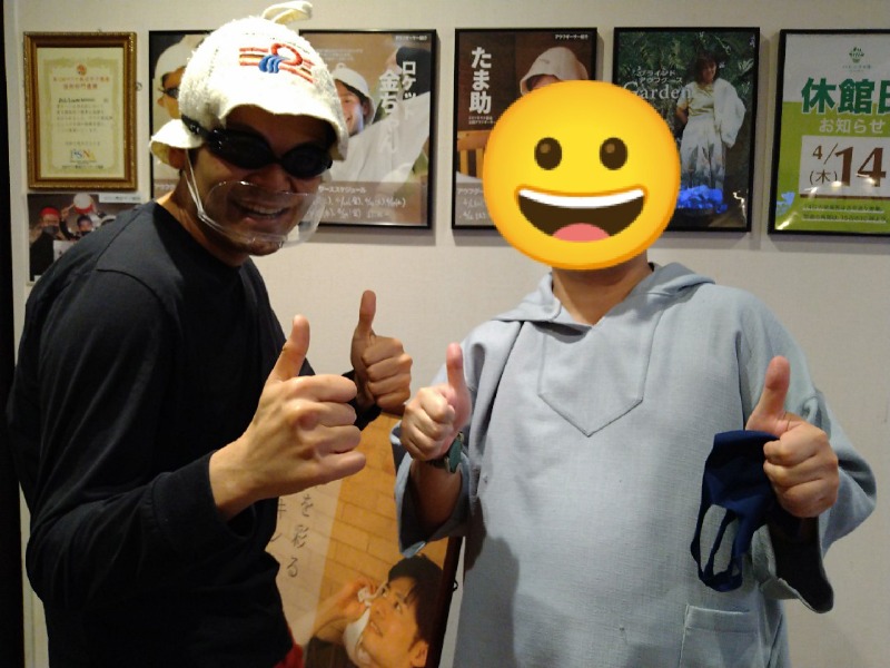 タッキーさんのおふろcafé ハレニワの湯のサ活写真