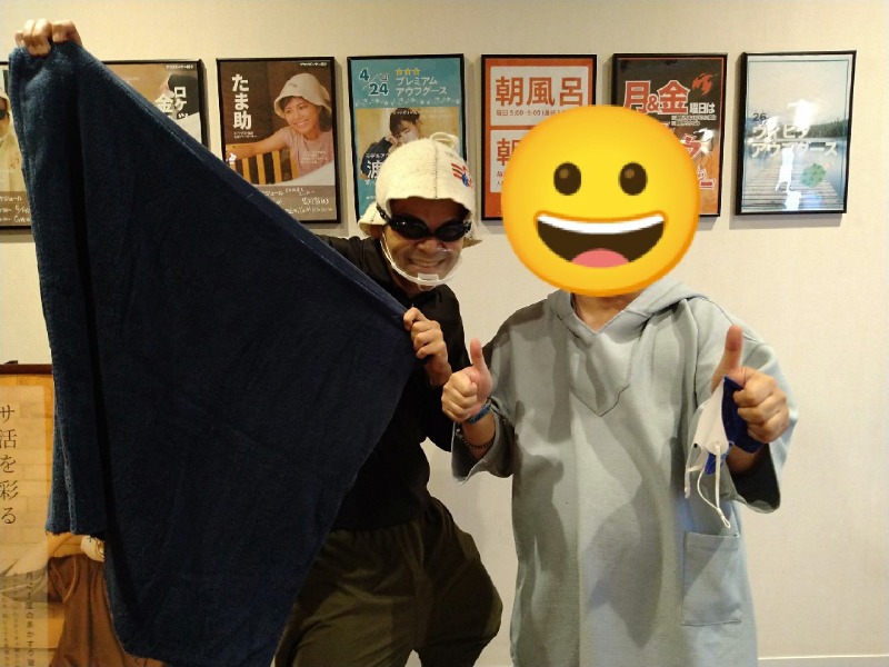 タッキーさんのおふろcafé ハレニワの湯のサ活写真