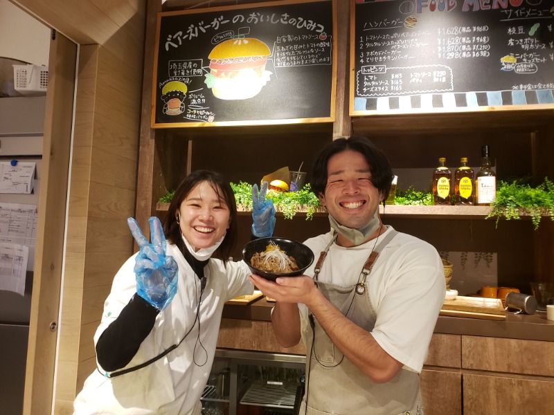 タッキーさんのおふろcafé ハレニワの湯のサ活写真