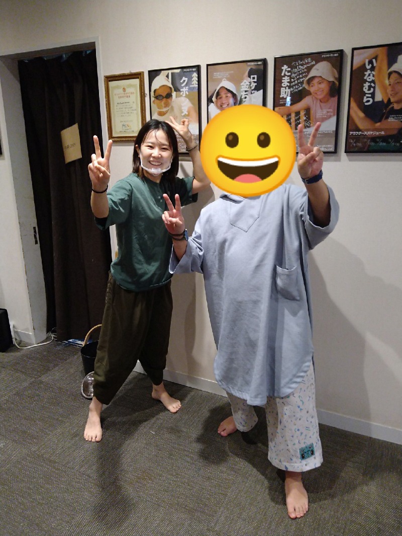 タッキーさんのおふろcafé ハレニワの湯のサ活写真