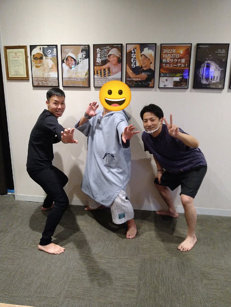 タッキーさんのおふろcafé ハレニワの湯のサ活写真