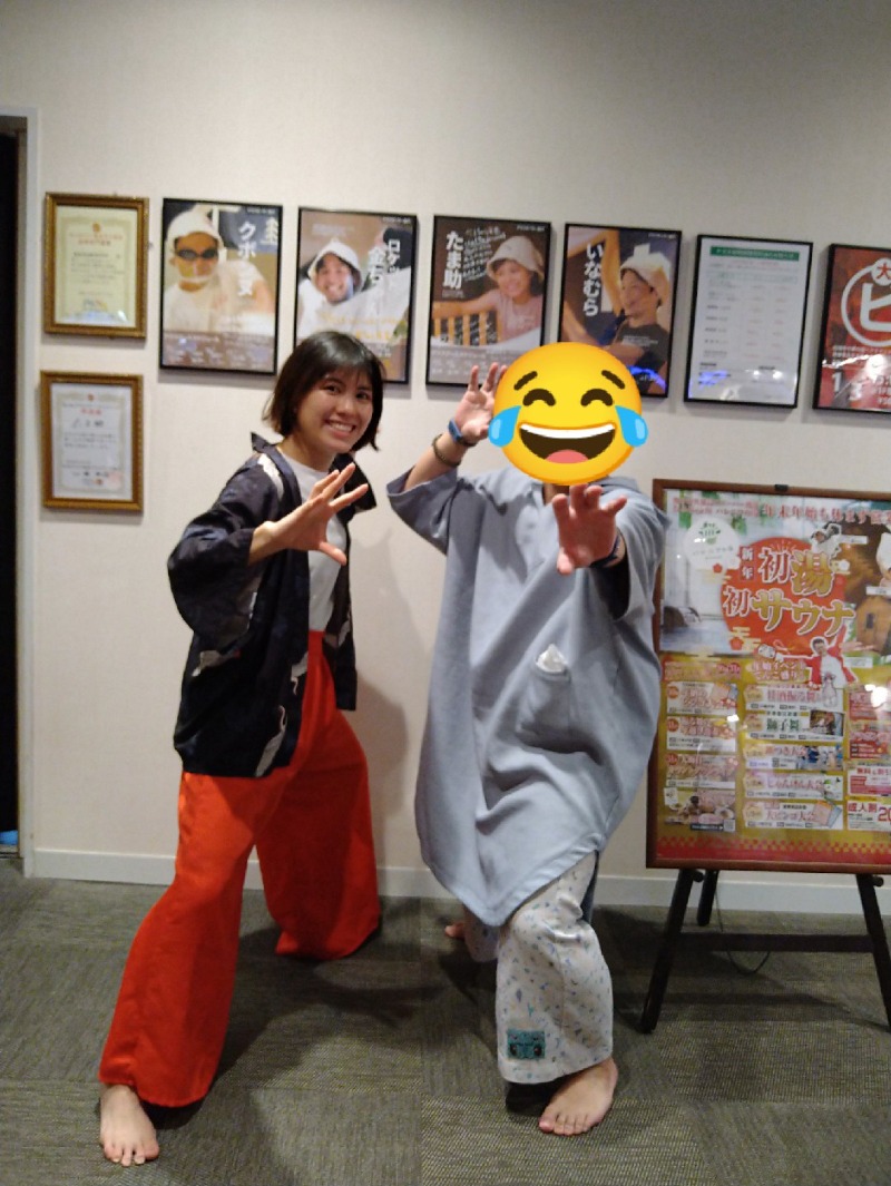 タッキーさんのおふろcafé ハレニワの湯のサ活写真