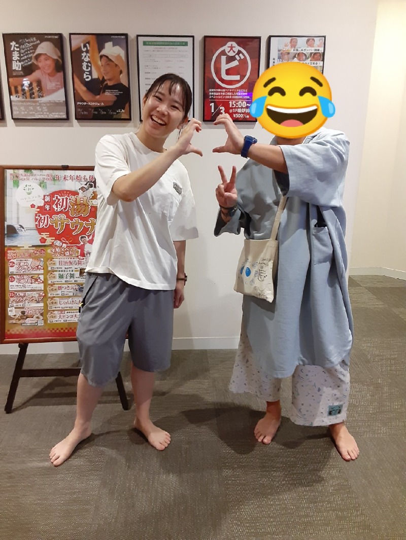 タッキーさんのおふろcafé ハレニワの湯のサ活写真